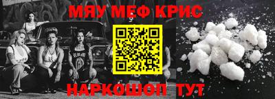 MDMA Партизанск
