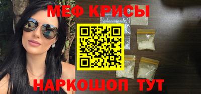 mdpv Первоуральск