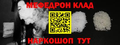 mdpv Первоуральск