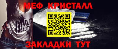 скорость mdpv Пенза