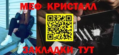 MDMA Партизанск