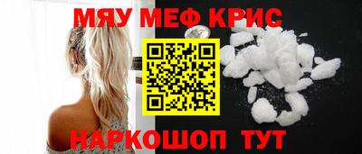 MDMA Партизанск