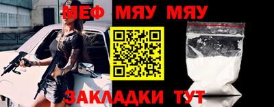 mdpv Первоуральск