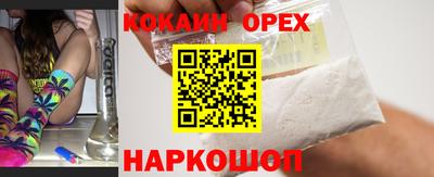 mdpv Первоуральск