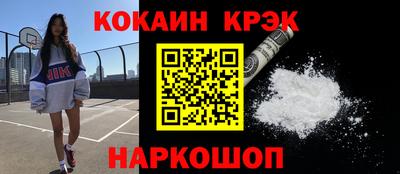 скорость mdpv Пенза