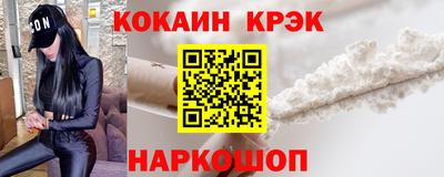 MDMA Партизанск