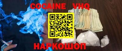 mdpv Первоуральск
