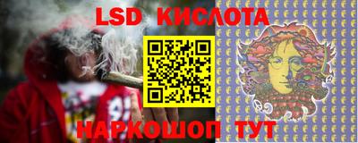 mdpv Первоуральск