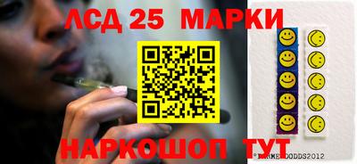 скорость mdpv Пенза