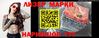 скорость mdpv Пенза