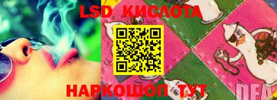 скорость mdpv Пенза