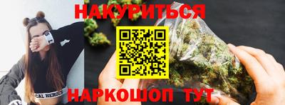 MDMA Партизанск