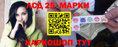MDMA Партизанск
