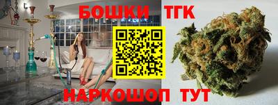 mdpv Первоуральск