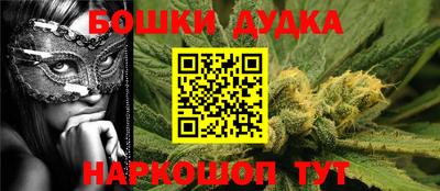 MDMA Партизанск