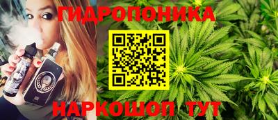 MDMA Партизанск