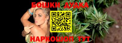 MDMA Партизанск