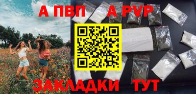 mdpv Первоуральск