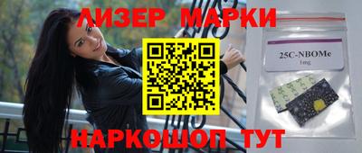 mdpv Первоуральск