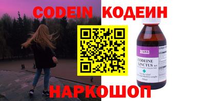 MDMA Партизанск