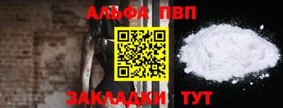 MDMA Партизанск