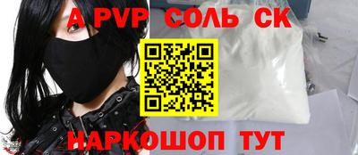 mdpv Первоуральск