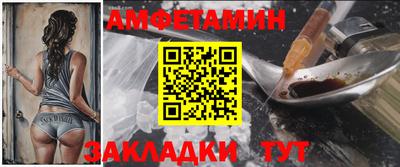 MDMA Партизанск