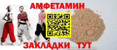 MDMA Партизанск
