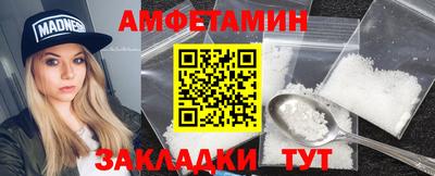mdpv Первоуральск