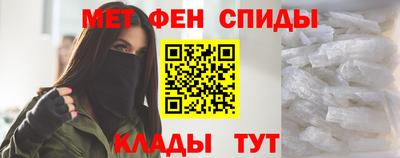 mdpv Первоуральск