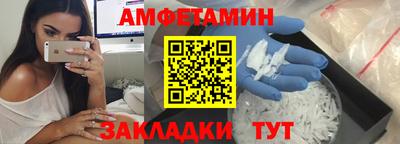 mdpv Первоуральск