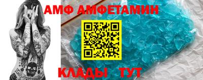 MDMA Партизанск
