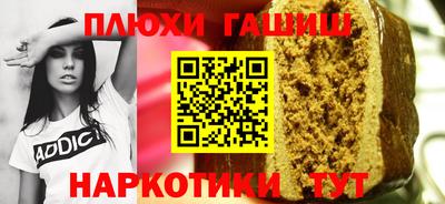 mdpv Первоуральск