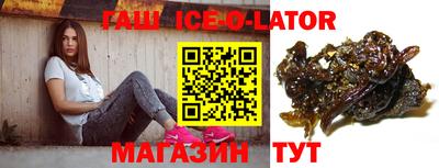 MDMA Партизанск