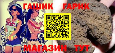 скорость mdpv Пенза