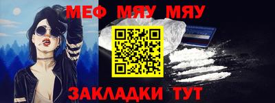 mdpv Первоуральск