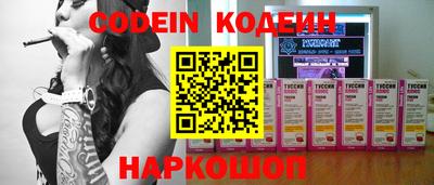 скорость mdpv Пенза