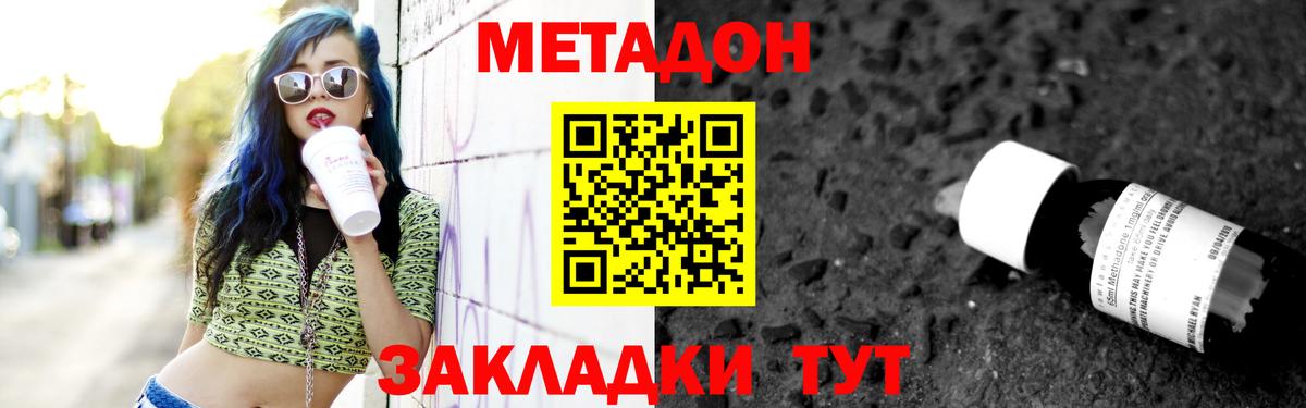 ГАШ Сызрань